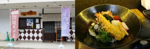 ～飲食店　丹波篠山市内～