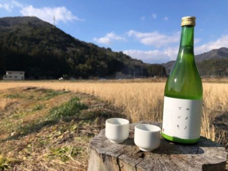 お酒「ミチのムコウ」について